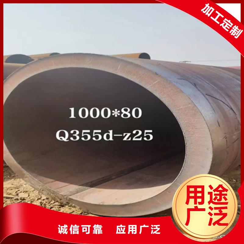 42crmo550x80無縫鋼管產(chǎn)品詳情可切割