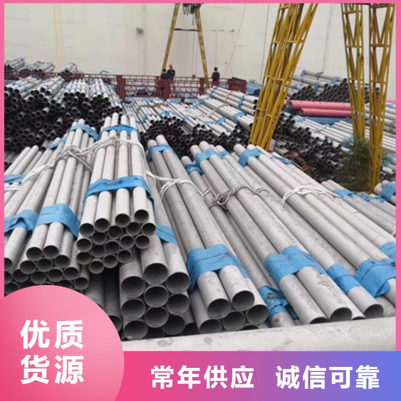 42crmo鋼管廠家切割零售