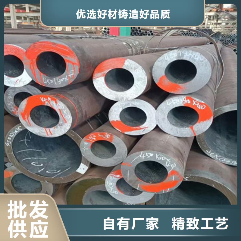 42crmo合金管大小打孔