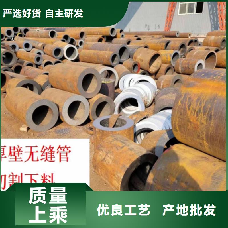 42CrMo定尺無縫管廠家數控切割