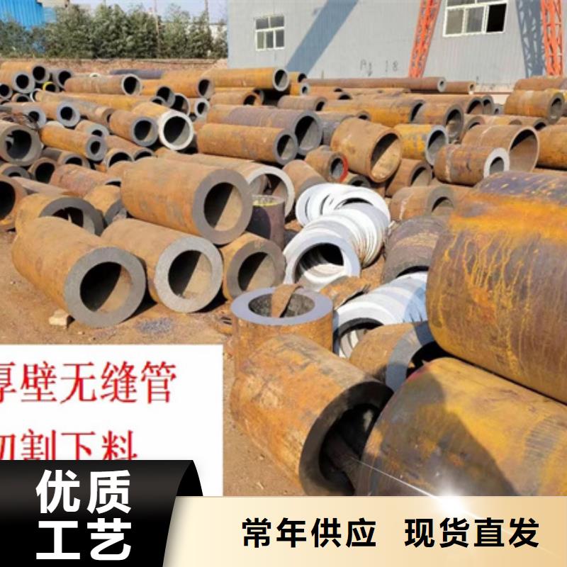 42CRMO無縫管切割零售價格定尺切割