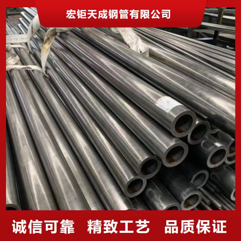 42CrMo4無縫鋼管現(xiàn)貨報(bào)價(jià)鋸床切割