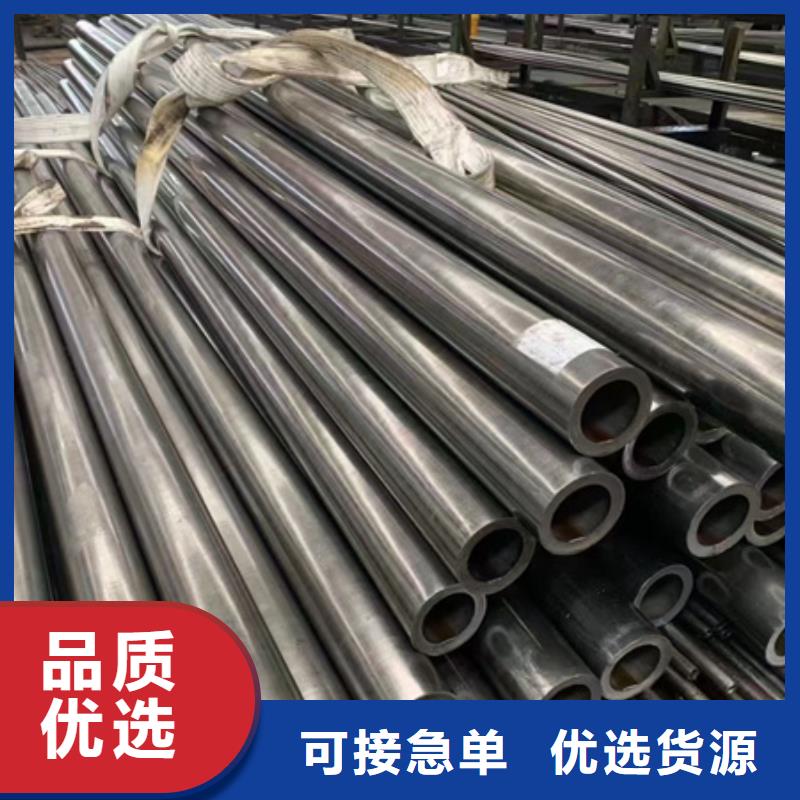 42crmo無縫鋼管規格表現貨報價切割下料