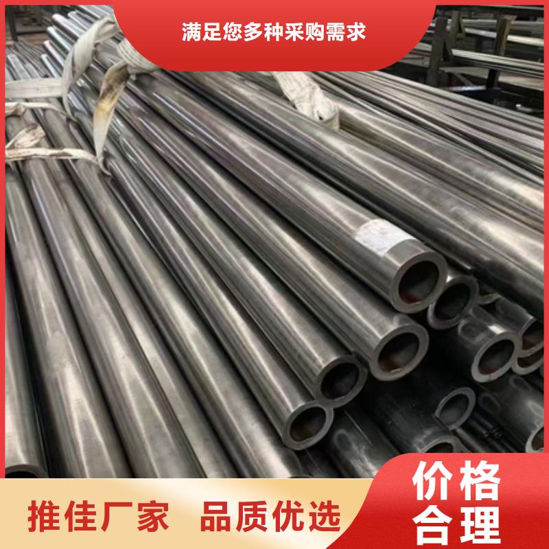 42crmo鋼管報價短尺