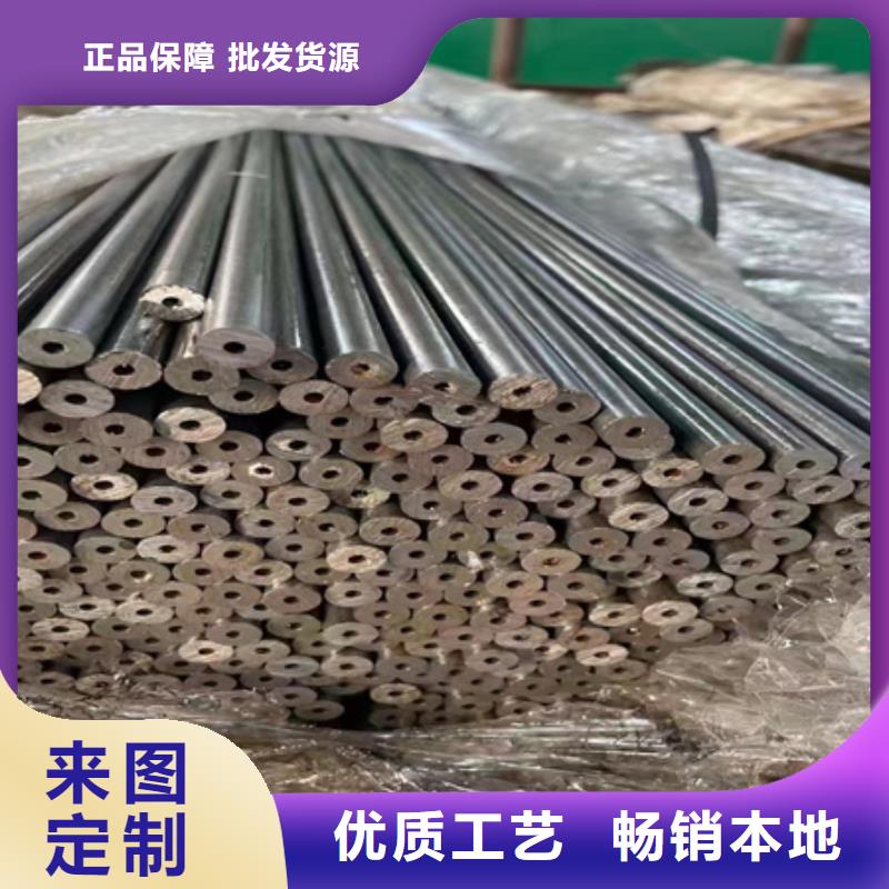 42CRMO鋼管切割零售_42CrMo鋼管切割廠家大量現貨