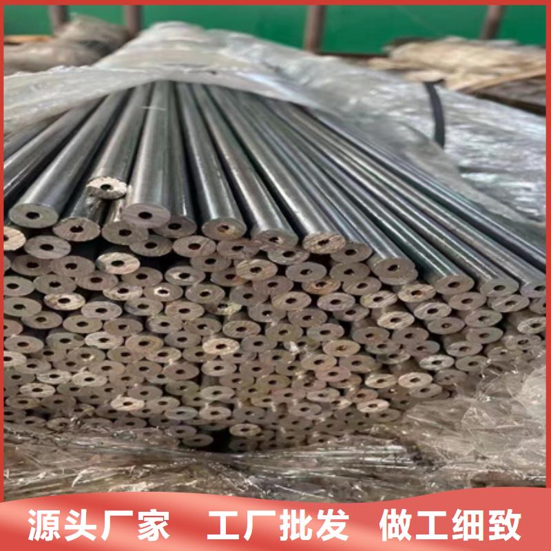 42CrMo合金無縫管規格零切
