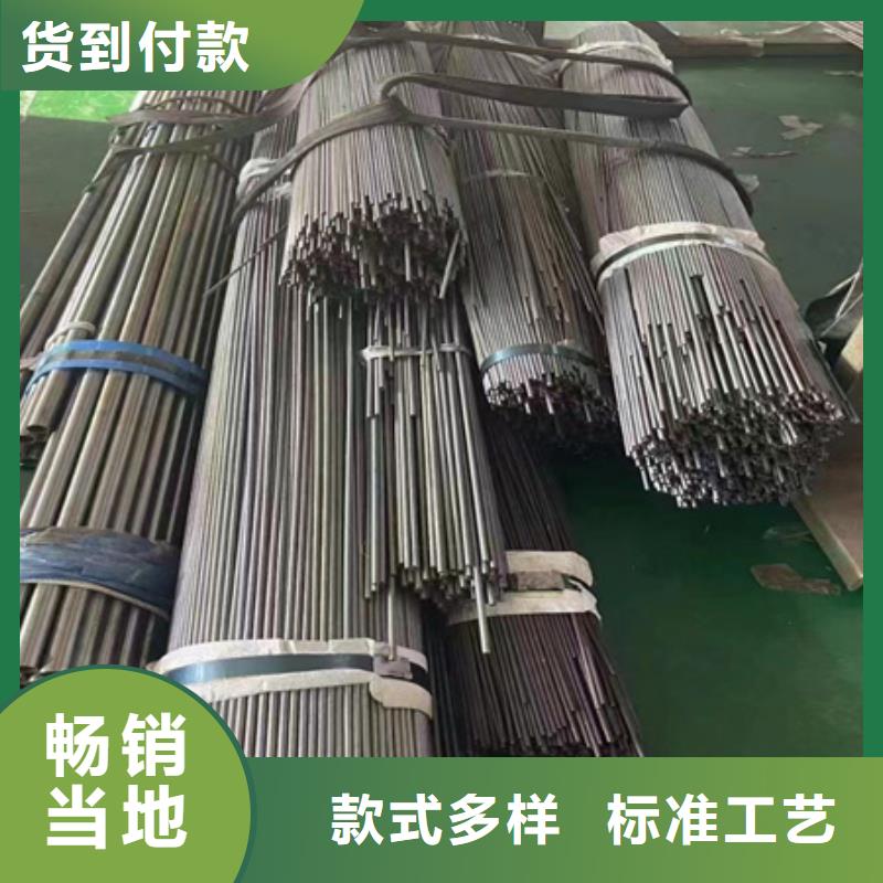 無縫管規(guī)格齊全切割定尺定做
