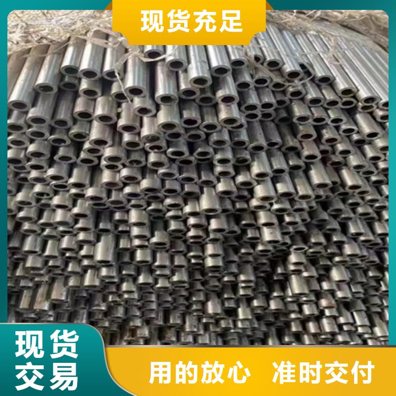 42CrMoA合金管報價切割