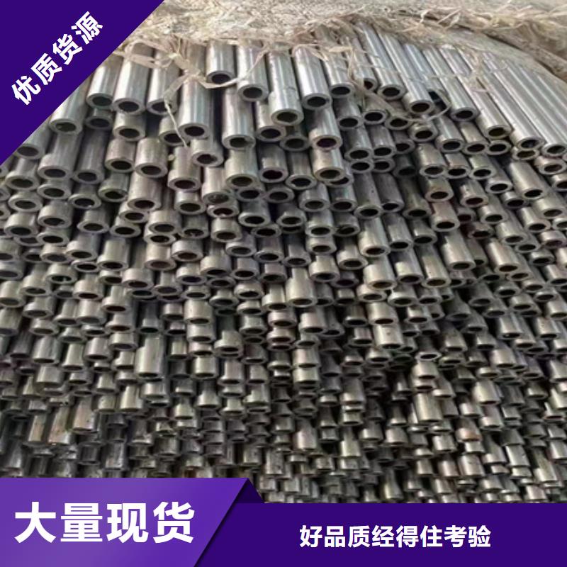 Q345B無縫管品牌實時報價