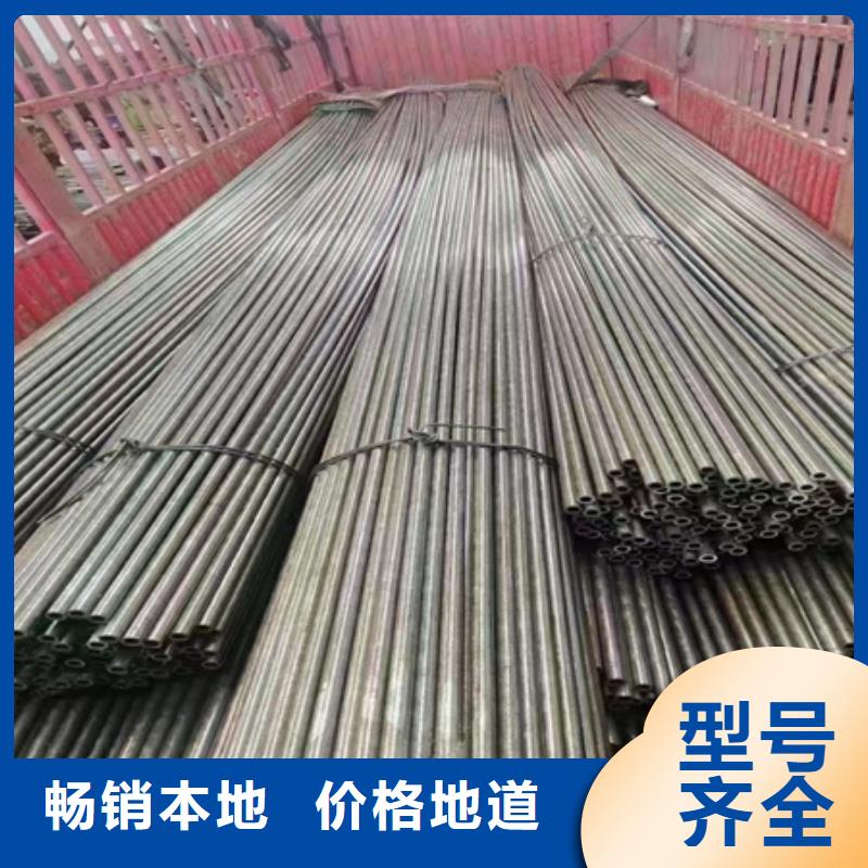42CrMo無(wú)縫管廠家切割銷售