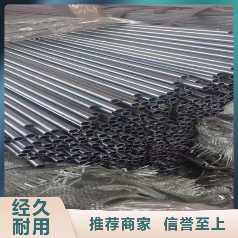 無縫管產地定尺下料