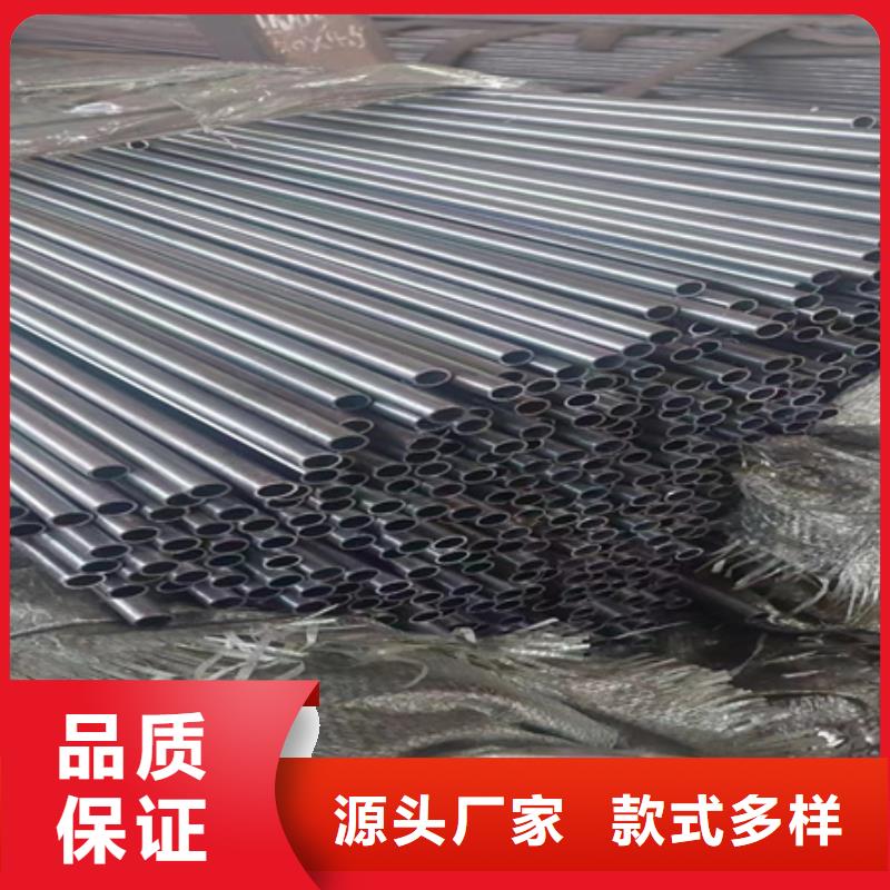 Q345B無縫管零切采購可切割