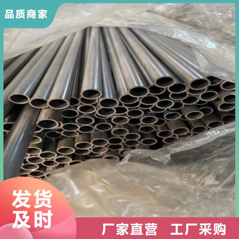 42crmo無縫鋼管規格表現貨報價切割下料