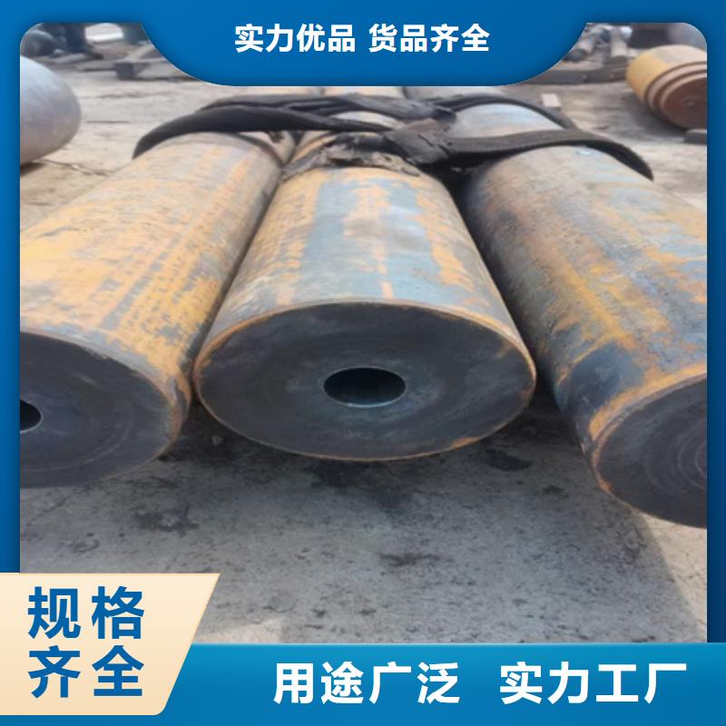 無縫管產地定尺下料