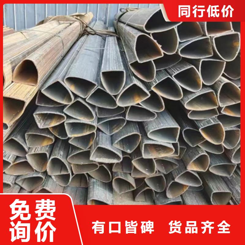 42CrMoA合金管報價切割