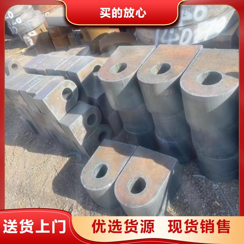 42CrMo厚壁鋼管價格調質