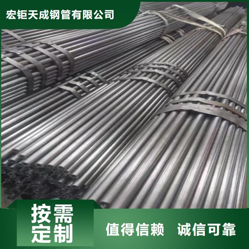 42crmo合金管大小打孔