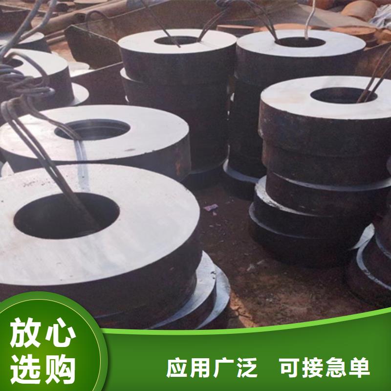 42crmo合金無(wú)縫管報(bào)價(jià)拆零