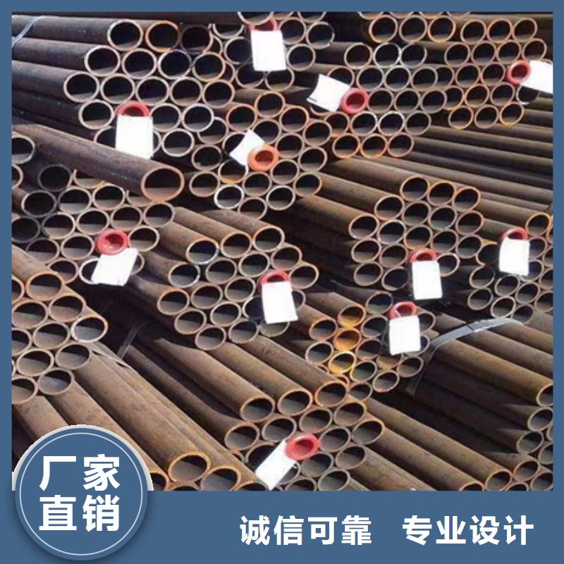 42crmo無縫管庫存充足切割