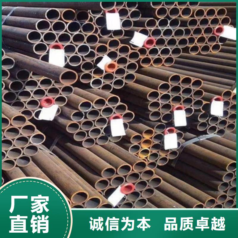 42CRMO鋼管切割零售42CrMo鋼管切割可零售可批發(fā)