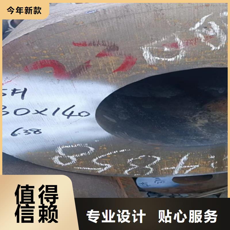 42CrMoA無縫管全國發貨定尺切割