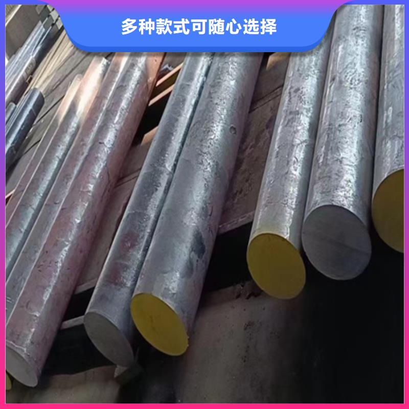42CrMo合金無縫鋼管現貨零拆