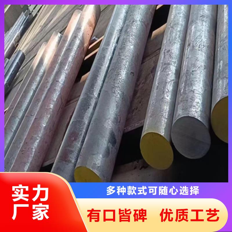 42CrMo4無縫鋼管現貨報價鋸床切割