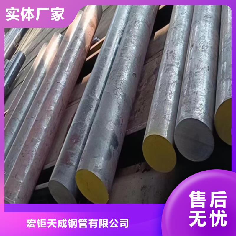 42crmo550x80無縫鋼管產品詳情可切割