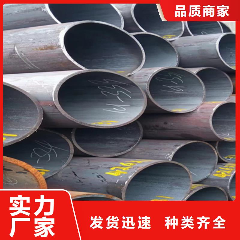 42CrMo無縫管行情拆件