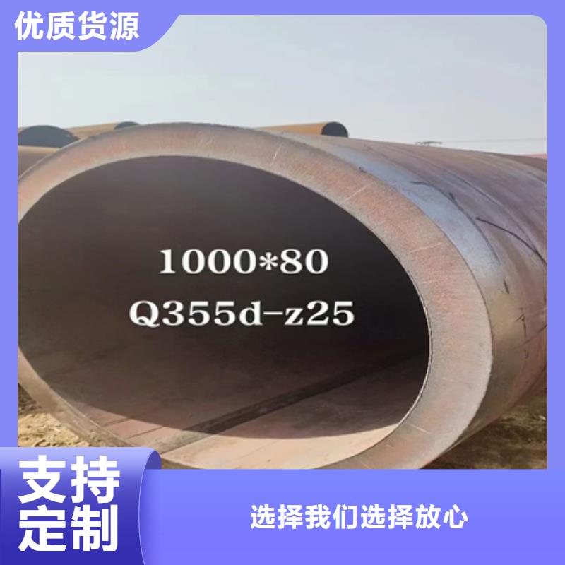 42romoA無縫鋼管報價快速切割
