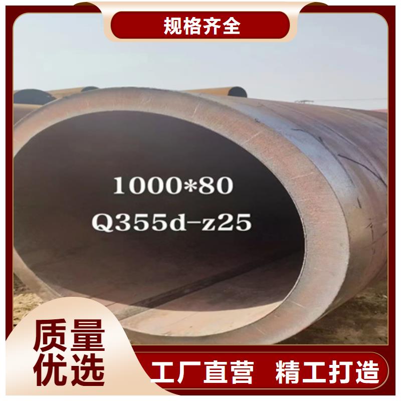42crmo550x80無縫鋼管產品詳情可切割
