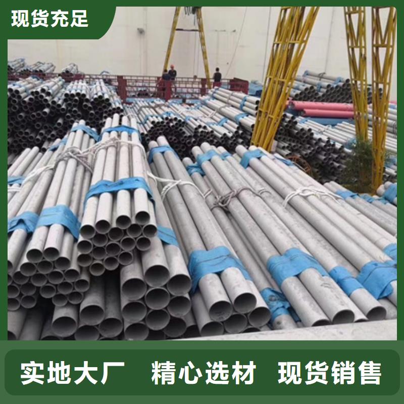 42CrMo無縫管行情拆件