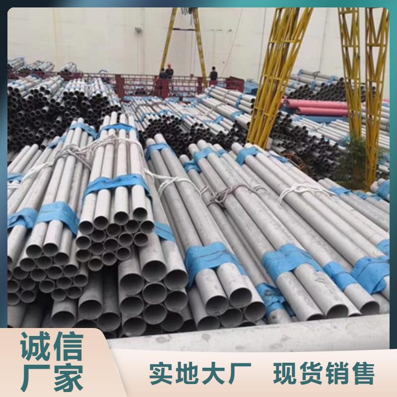 Q345B無縫管品牌實時報價