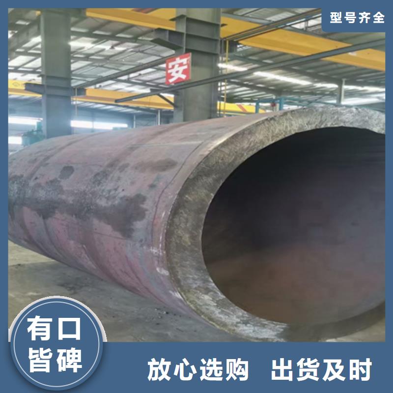 42crmo無縫管報價零售