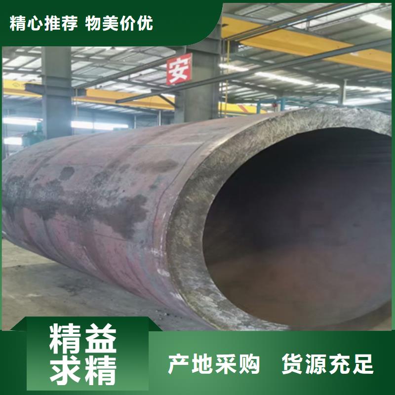 臨高縣42CrMo合金鋼庫存充足化學成分