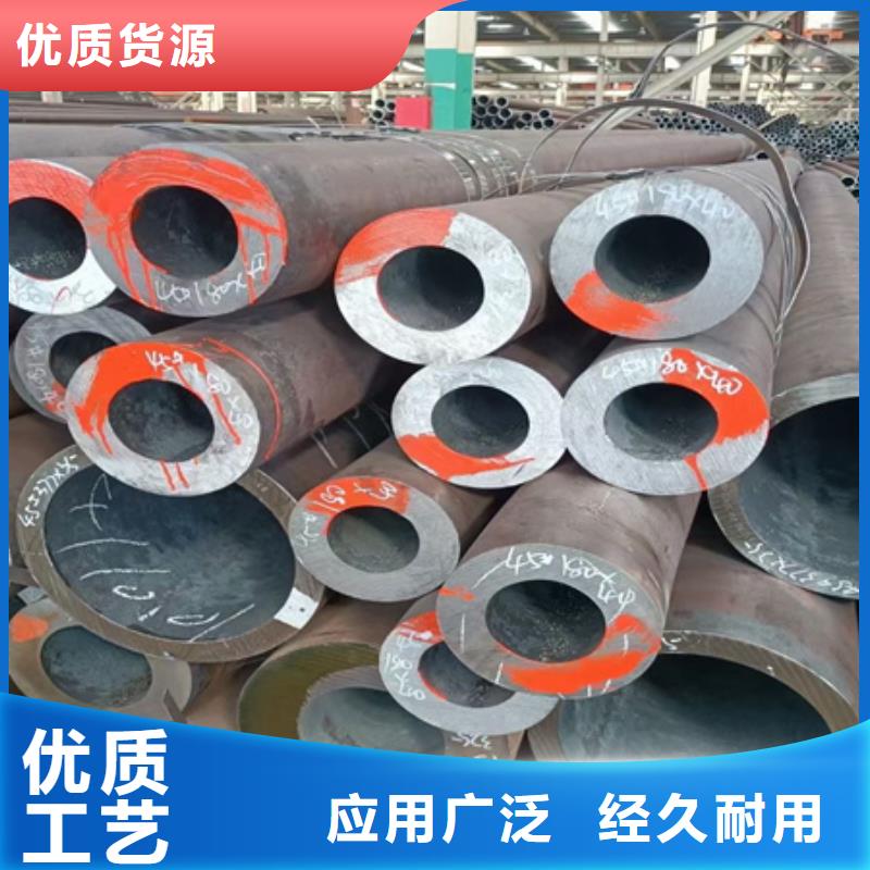 熱軋中厚壁無縫鋼管出廠價格194*55*1560