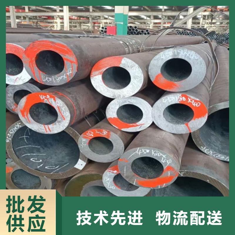 42CrMoA合金管報價切割
