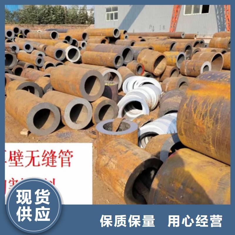 42CrMoA合金管報價切割