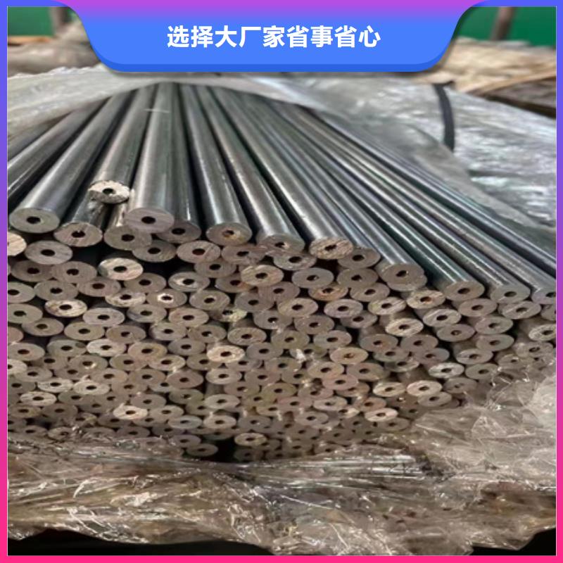 42CrMoA合金管報價切割