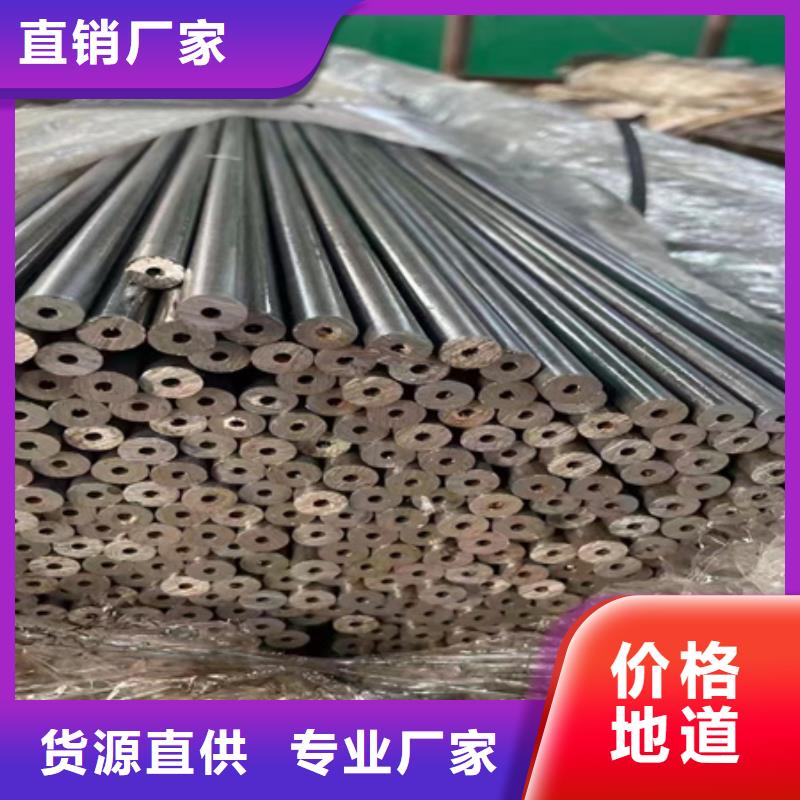 42CrMo無縫管放心購買熱處理