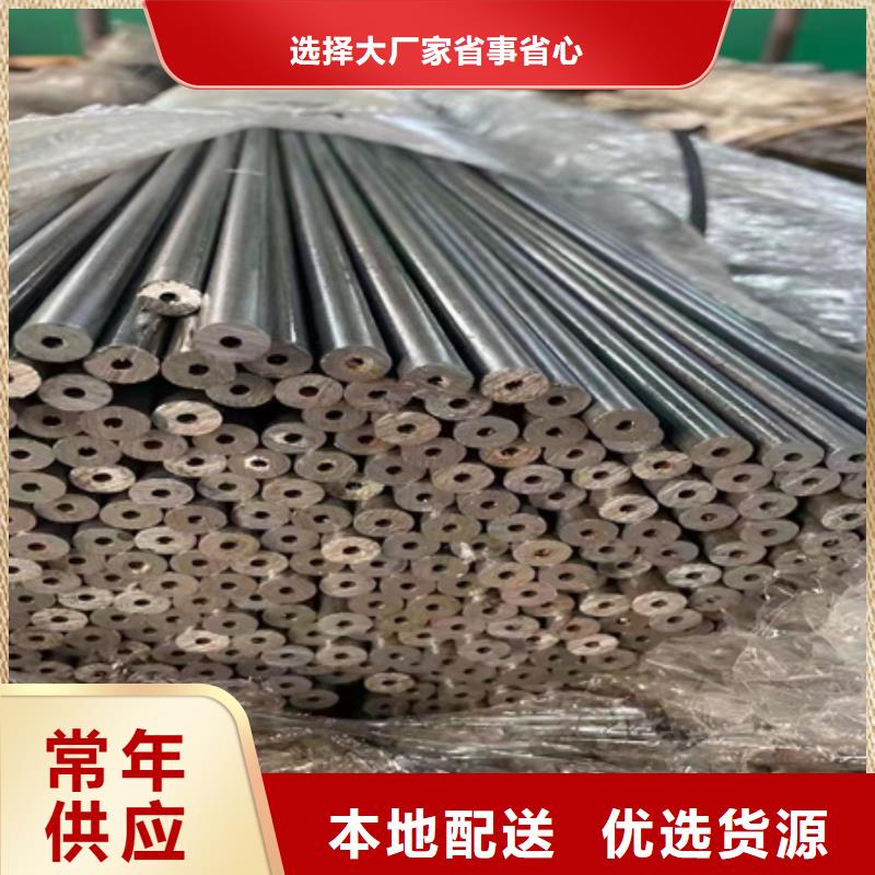 42crmo無縫鋼管價格行情零擔
