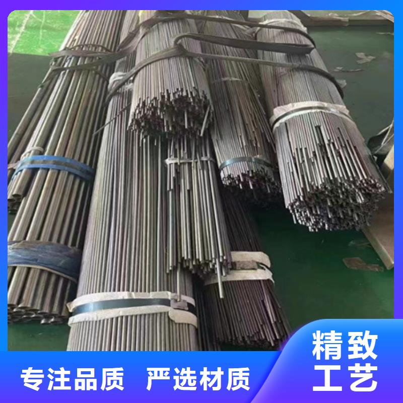 42CRMO鋼管切割零售無縫鋼管廠家專注細節使用放心