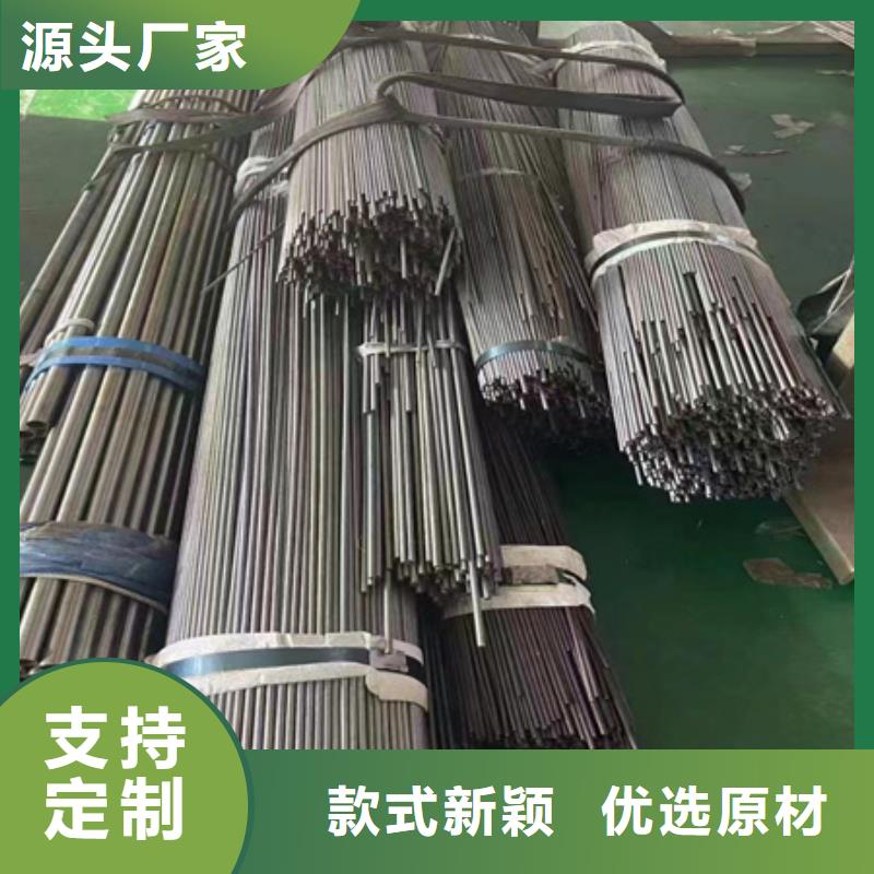 42CrMo4無縫鋼管現(xiàn)貨報(bào)價(jià)鋸床切割