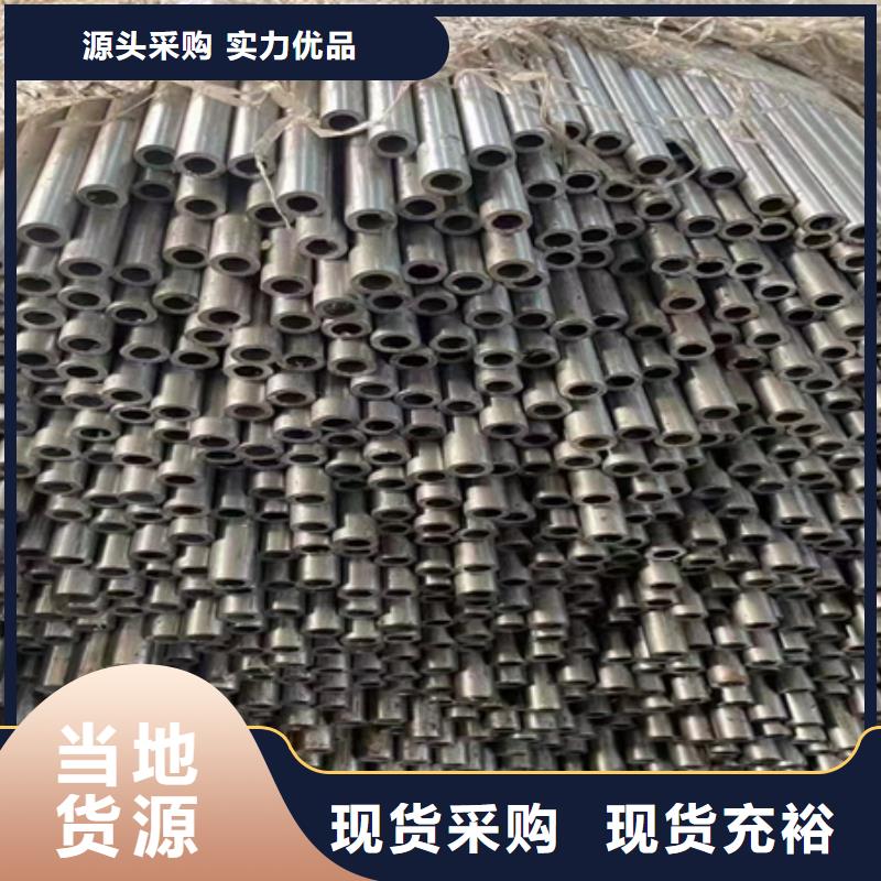 P22無縫鋼管發(fā)貨及時(shí)出廠價(jià)