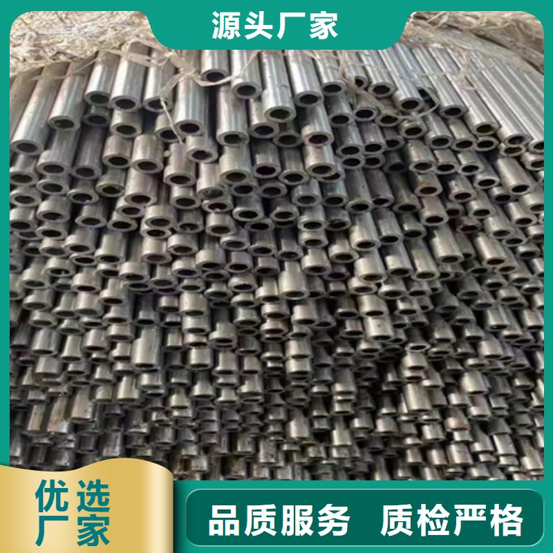 42CrMo4無縫鋼管現(xiàn)貨報(bào)價(jià)鋸床切割
