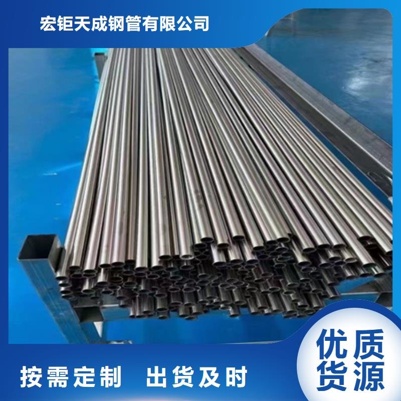 臨高縣42CrMo合金鋼庫存充足化學成分