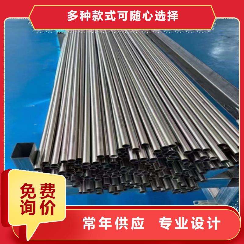 42CrMoA合金管報價切割