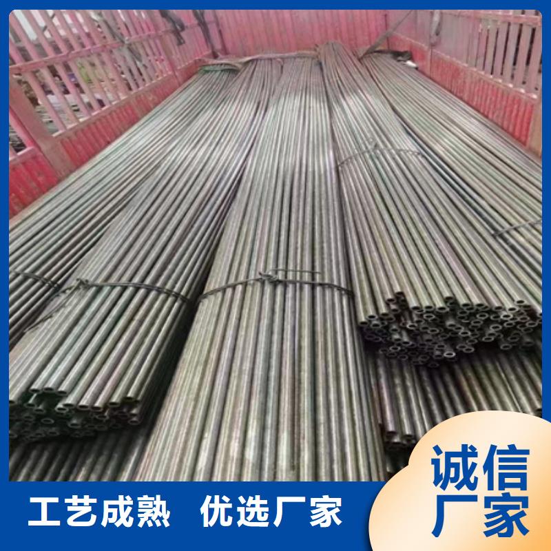 42CrMo無縫鋼管廠家供應零割