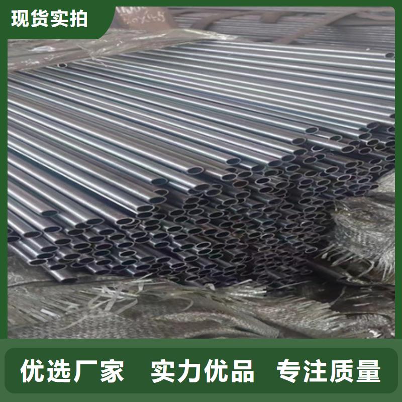 42crmo550x80無縫鋼管產品詳情可切割