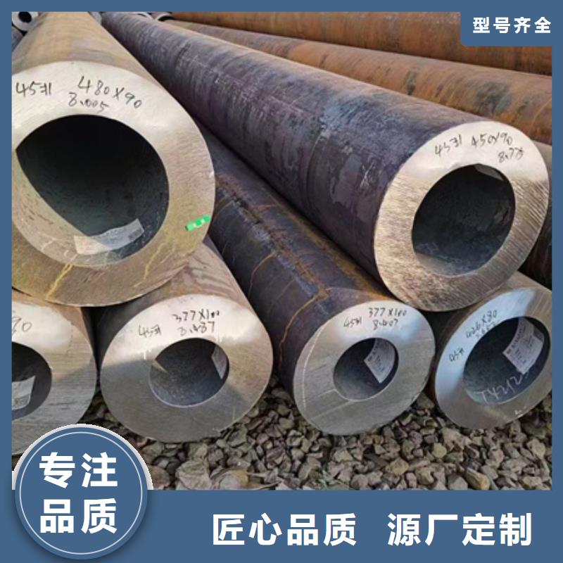 42CrMo定尺無縫管廠家數控切割